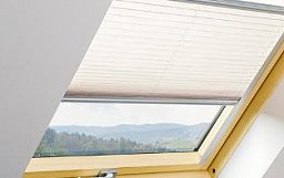 Плиссированная штора APS new line