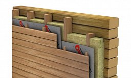 Гидроизоляция фасада Oндутис А100