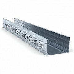 Профиль стоечный 75*50